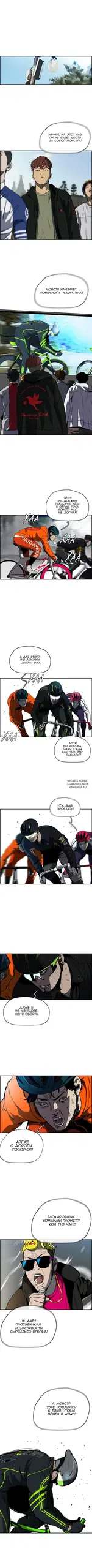 Page 5.000