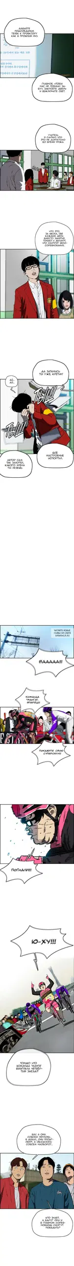 Page 5.000