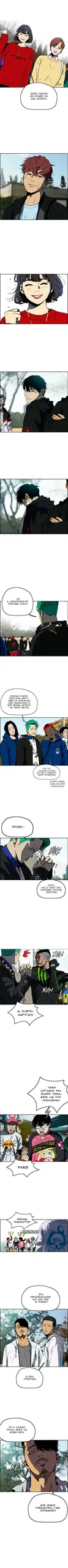 Page 5.000