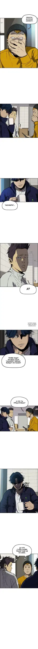 Page 5.000
