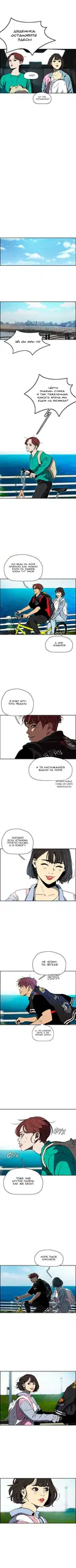 Page 5.000