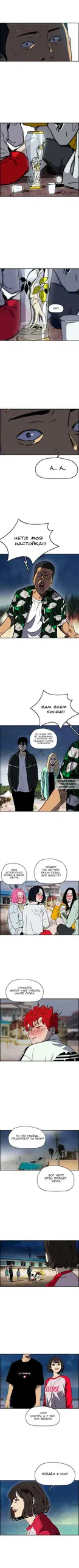 Page 5.000