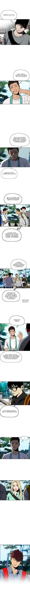 Page 5.000