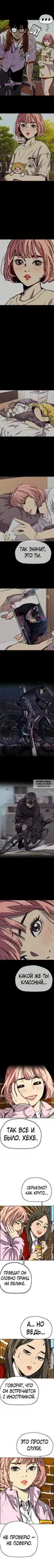 Page 5.000