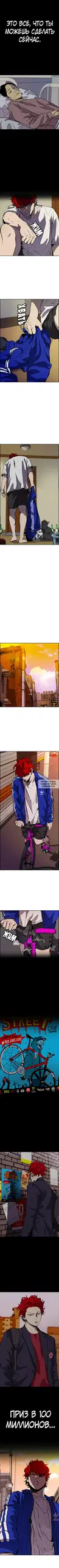 Page 5.000