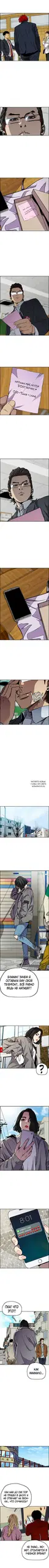 Page 5.000