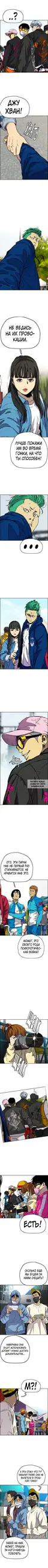 Page 5.000