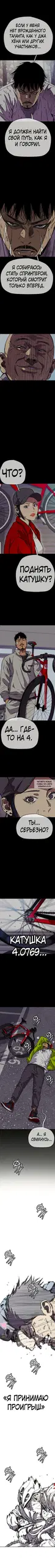 Page 5.000