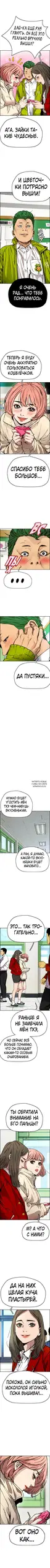Page 5.000