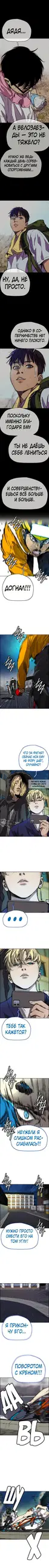Page 5.000