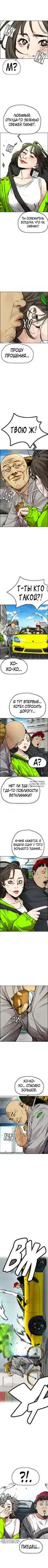 Page 5.000