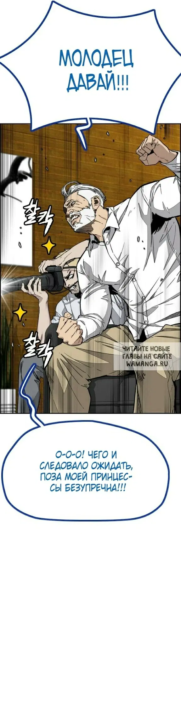 Page 5.000