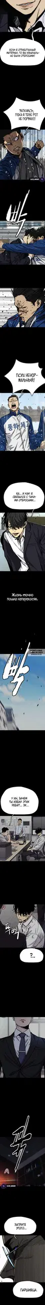 Page 5.000000000
