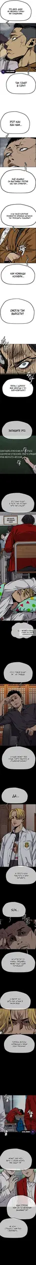 Page 5.000000000