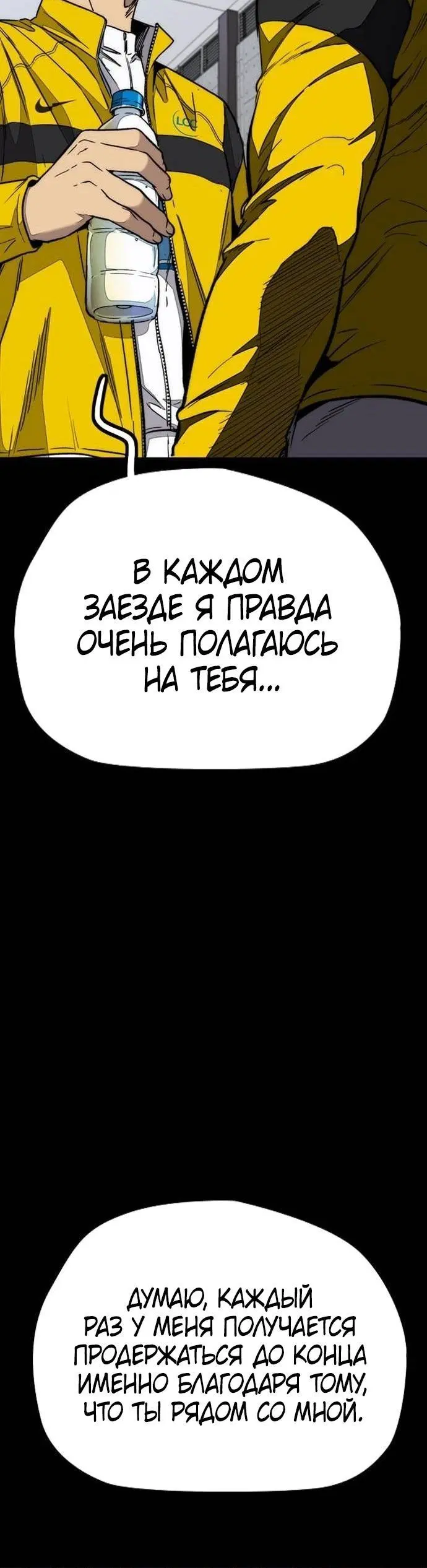 Page 5.002