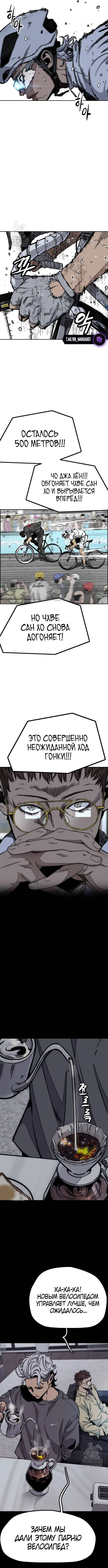 Page 5.000