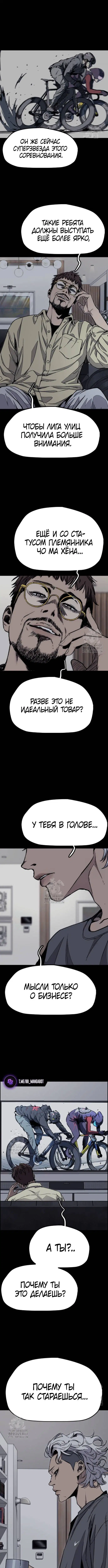 Page 5.001