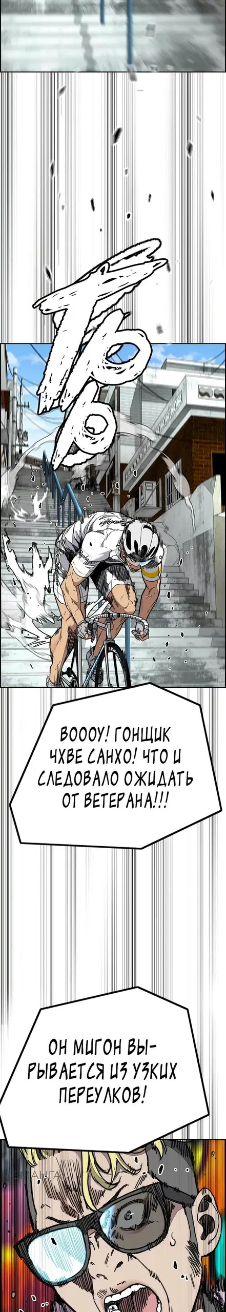 Page 5.000