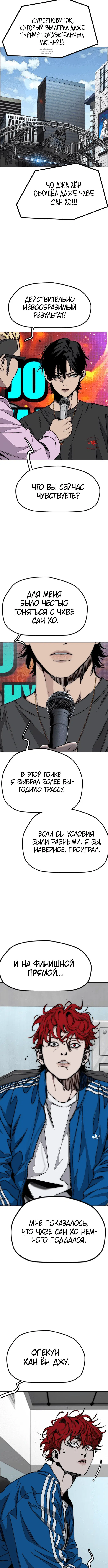 Page 5.001