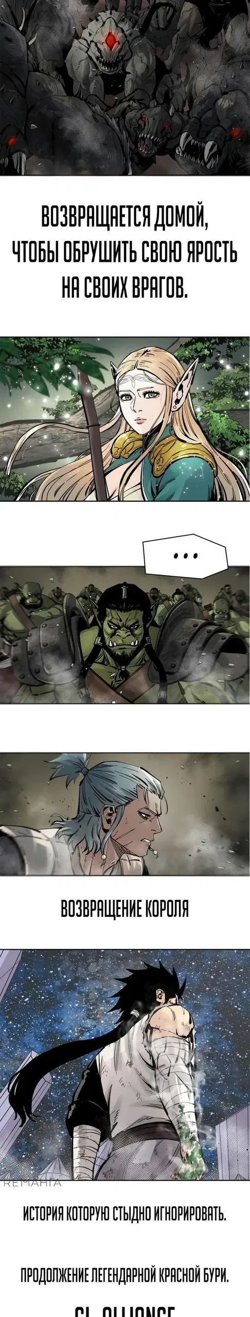 Page 52.000