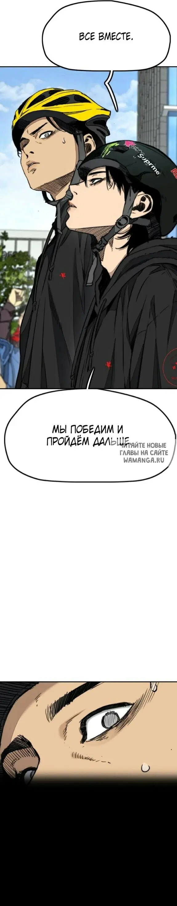 Page 52.000