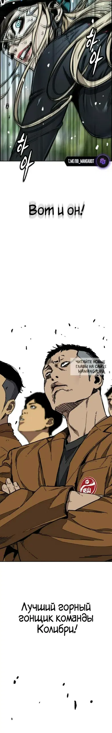 Page 52.000