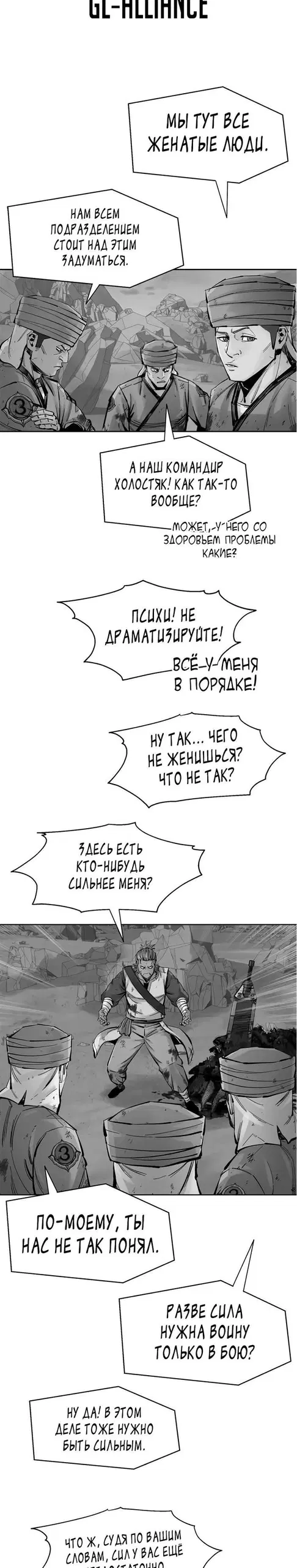 Page 53.000