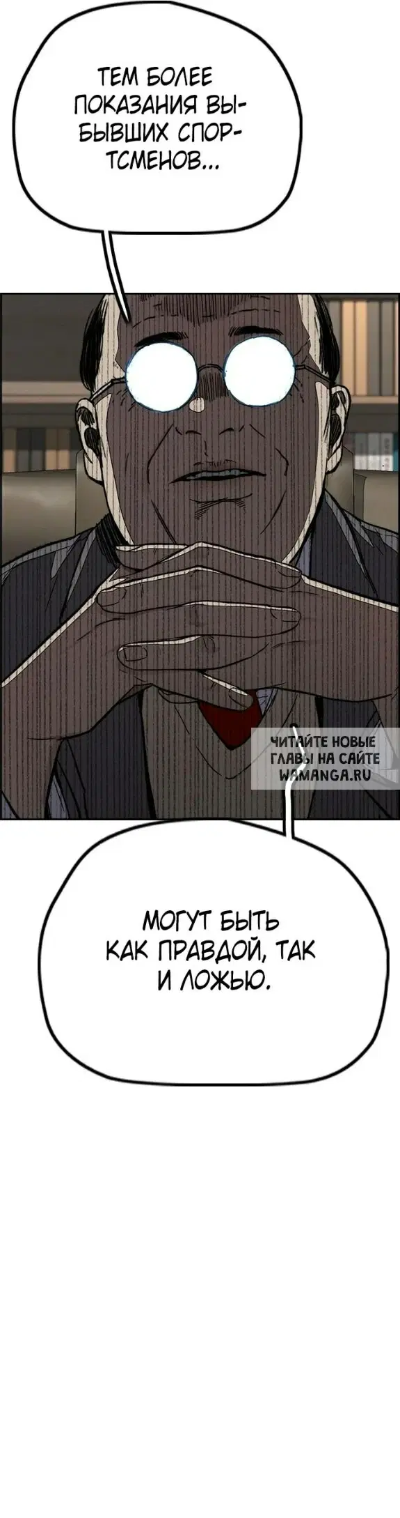 Page 53.000