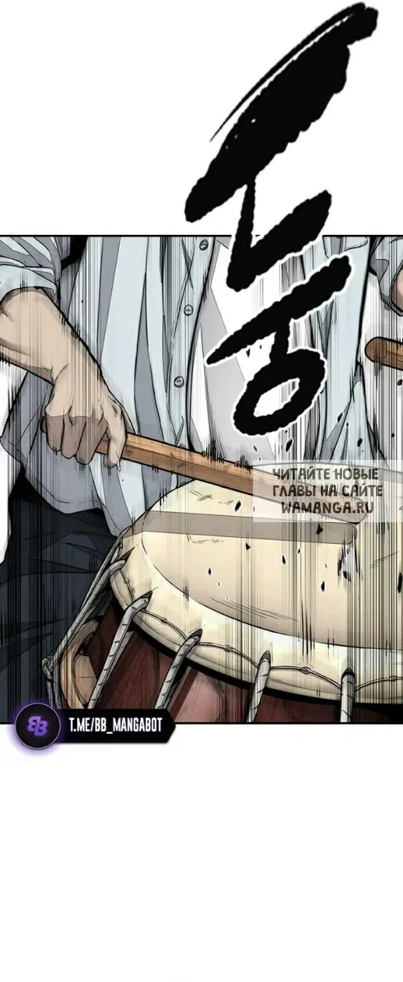 Page 53.000