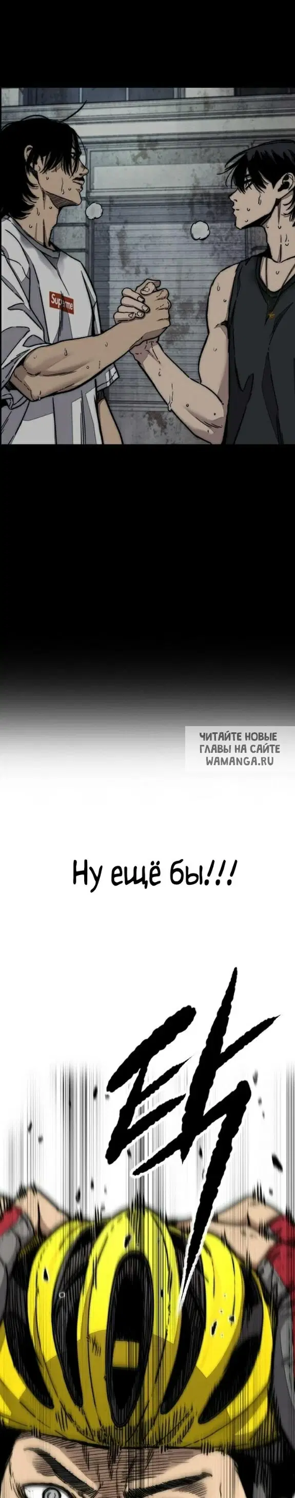 Page 53.000