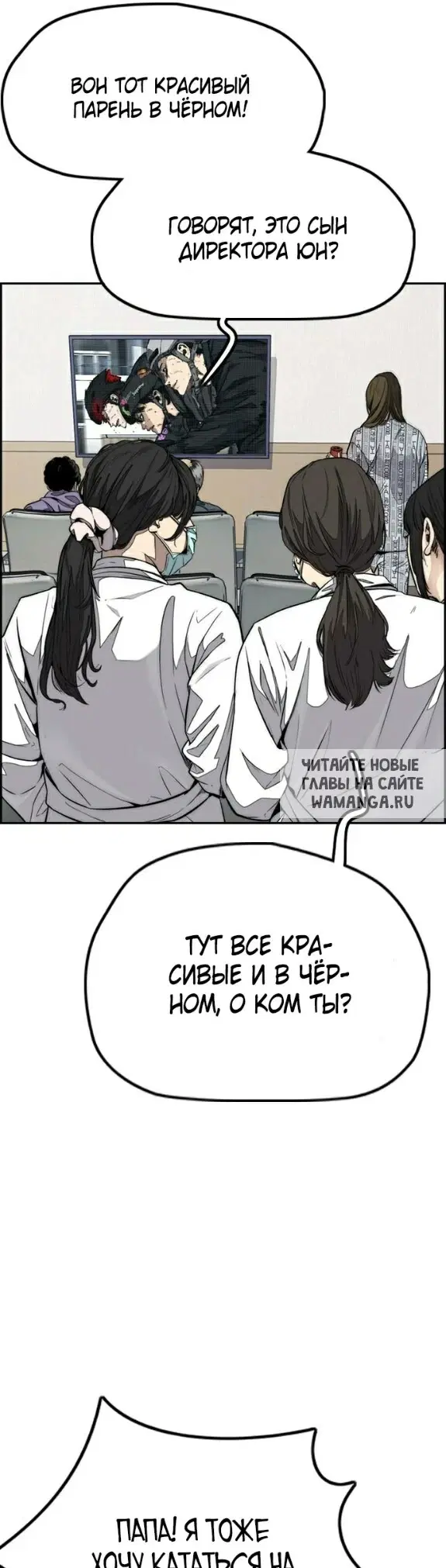 Page 53.000