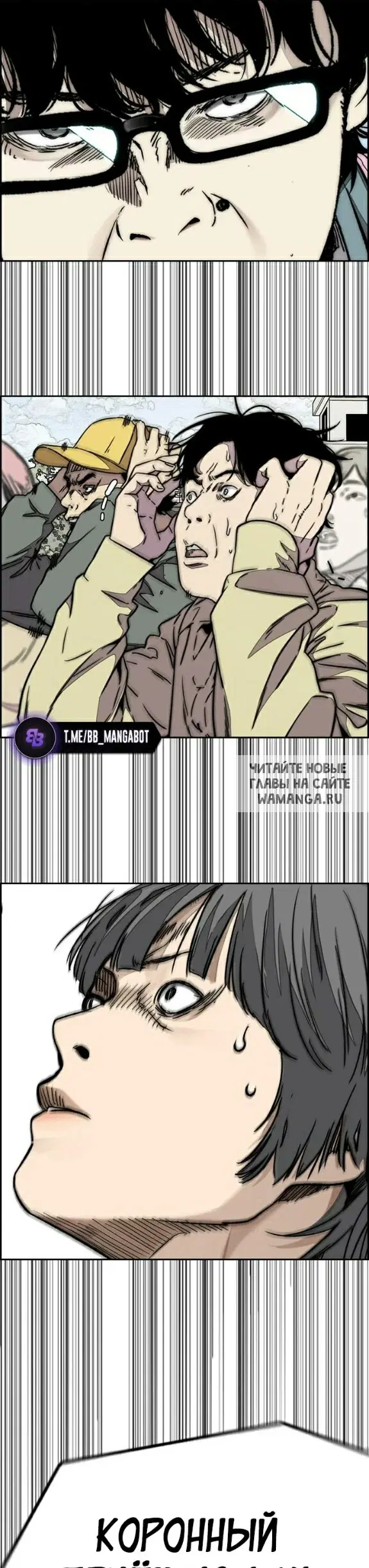 Page 65.000