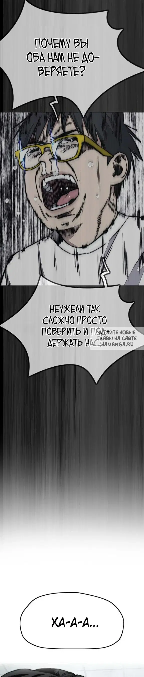 Page 60.000