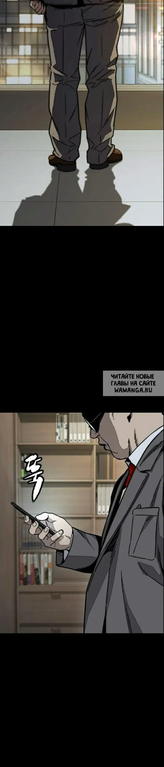 Page 61.000