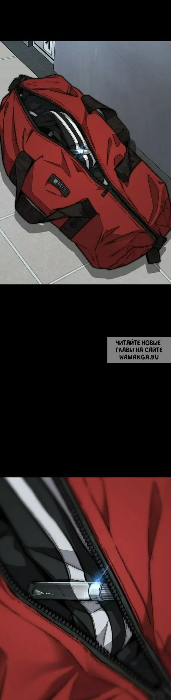 Page 61.000