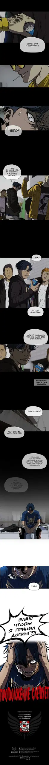 Page 6.000