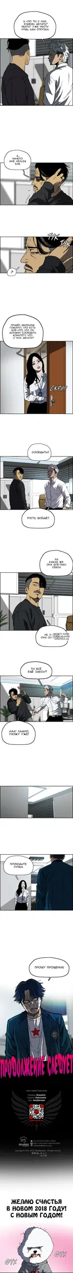 Page 6.000