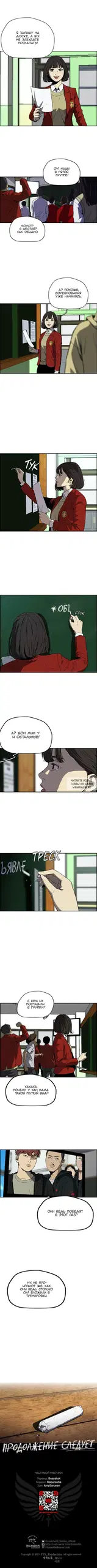 Page 6.000