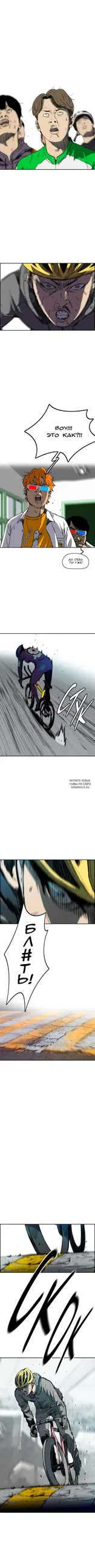 Page 6.000