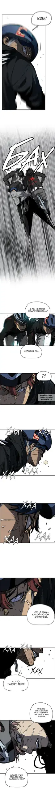 Page 6.000