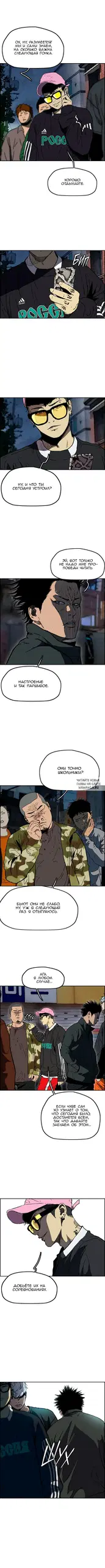 Page 6.000