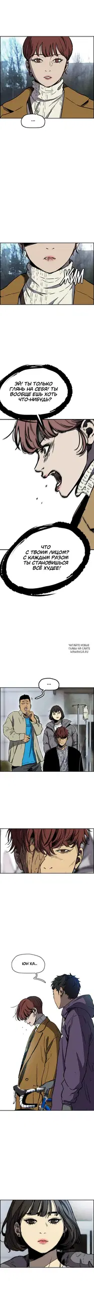 Page 6.000
