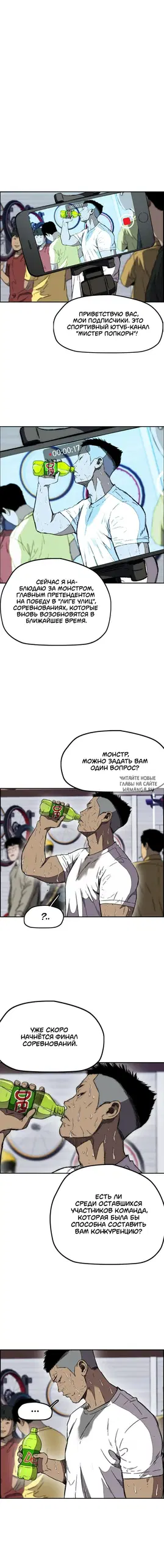 Page 6.000