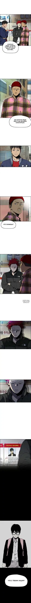 Page 6.000