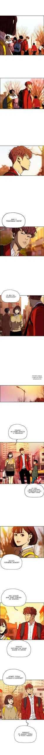 Page 6.000