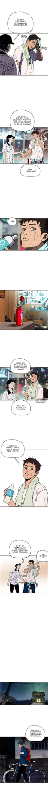 Page 6.000