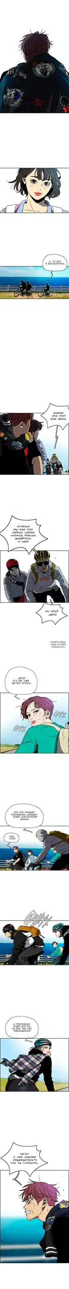 Page 6.000