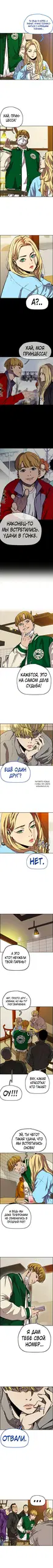 Page 6.000