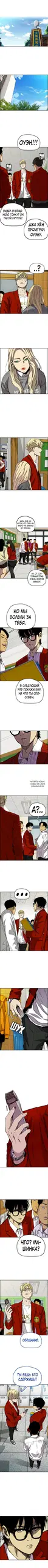 Page 6.000