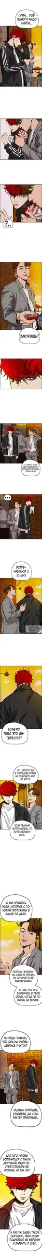 Page 6.000